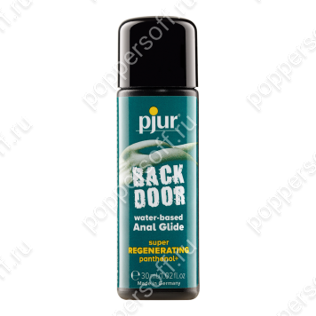 Pjur Backdoor Panthenol 30 ml